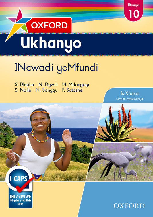 UKHANYO GRADE 10 ISIXHOSA LEARNER BOOK