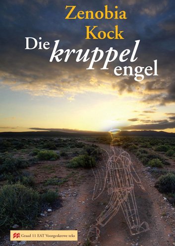 DIE KRUPPEL ENGEL - ZENOBIA KOCK