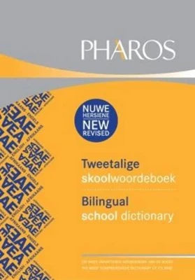 PHAROS BILINGUAL SCHOOL DICTIONARY 2014