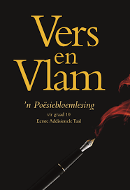 VERS EN VLAM 'n POESIEBLOEMLESING ANTHOLOGY