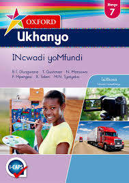 UKHANYO INCWADI YOMFUNDI GRADE 7