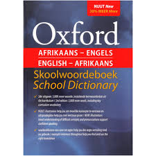 OXFORD AFRIKAANS-ENGELS / ENGLISH-AFRIKAANS SCHOOL DICTIONARY/SKOOLWOORDEBOEK