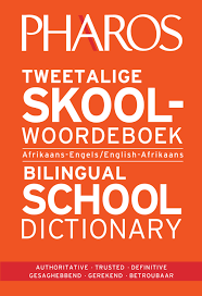 PHAROS BILINGUAL SCHOOL DICTIONARY/TWEETALIGE WOORDEBOEK